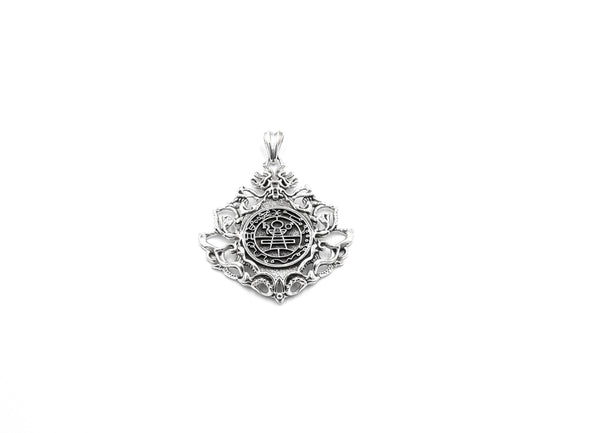 Key of Solomon Goetia Sigil Mens Pendant 925 Sterling Silver