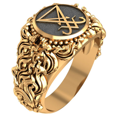 Sigil of Lucifer Band Ring Satanic Seal of Satan Brass Jewelry Size 6-15 Br-501