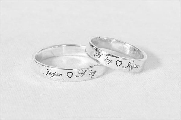 Promise Ring -  Engraved Ring - Custom Stamped Ring - Name Ring - 925 Sterling Silver 4 mm (RB-1)