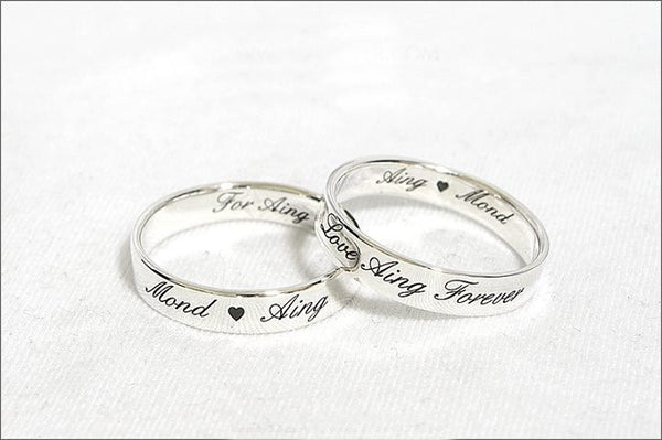 Engraved Ring - Personalized Ring - Custom Stamped Ring - Name Ring -  Promise Ring  - Wedding Band - 925 Sterling Silver 4 mm (RB-1)