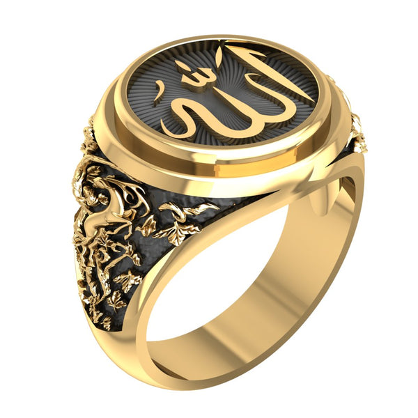 Men Islam Muslim Allah God Islamic Ring Brass Jewelry Size 6-15 BR-117