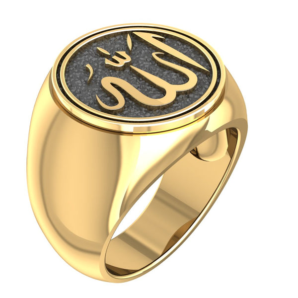 Islamic Allah Ring for Mens Women Brass Jewelry Size 6-15 BR-116