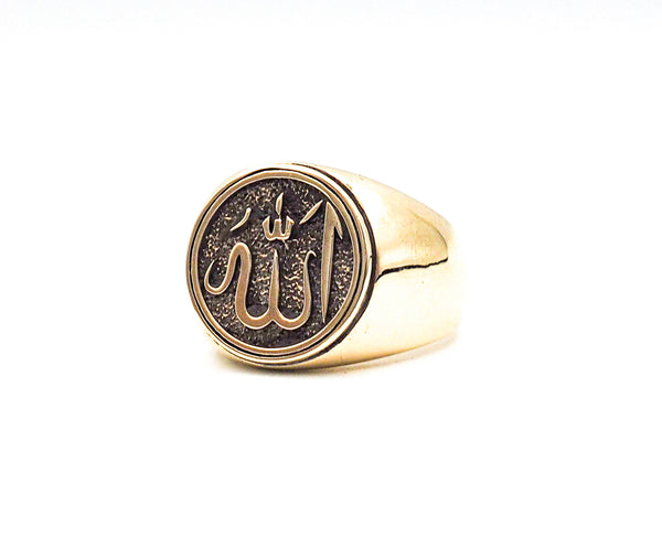 Islamic Allah Ring for Mens Women Brass Jewelry Size 6-15 BR-116