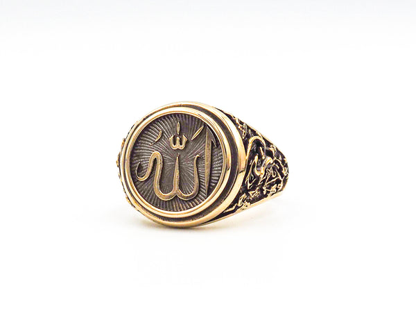 Men Islam Muslim Allah God Islamic Ring Brass Jewelry Size 6-15 BR-117