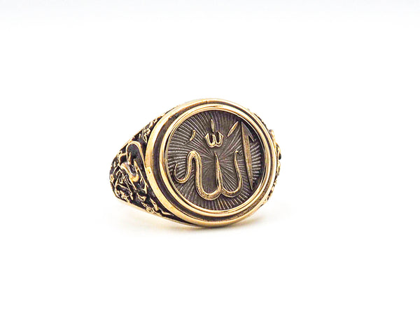 Men Islam Muslim Allah God Islamic Ring Brass Jewelry Size 6-15 BR-117