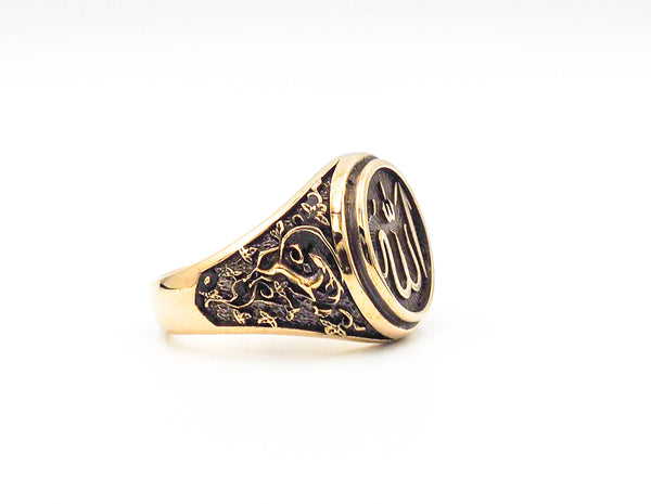 Men Islam Muslim Allah God Islamic Ring Brass Jewelry Size 6-15 BR-117