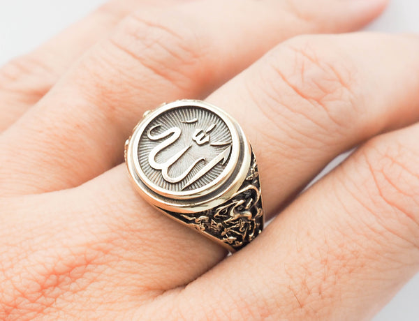 Men Islam Muslim Allah God Islamic Ring Brass Jewelry Size 6-15 BR-117