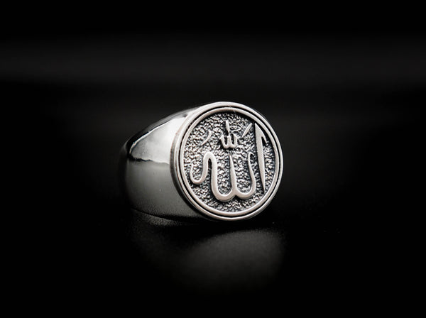 Islamic Allah Ring for Mens Women Gift for Him 925 Sterling Silver Size 6-15