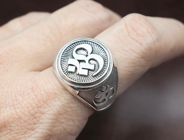 Ohm AUM Om Talisman Protective Amulet Rings for Mens 925 Sterling Silver Size 6-15