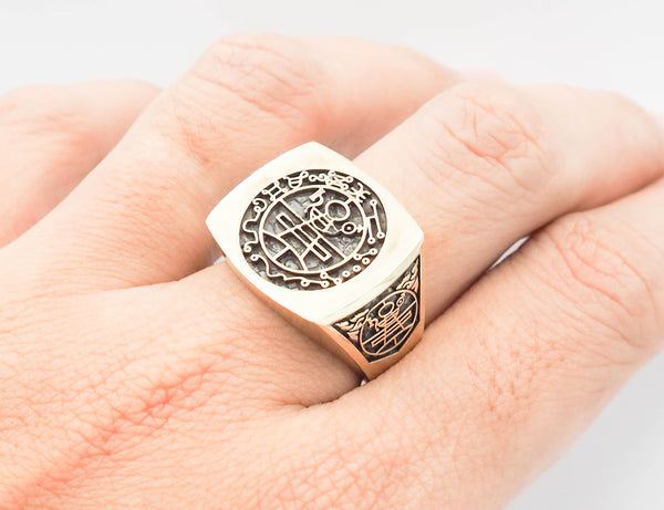 Secret Seal of Solomon Ring Brass Jewelry Size 6-15 BR-17