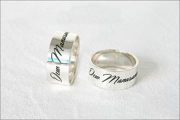 Personalized Ring -  925 Sterling Silver 10 mm Custom Stamped Ring, Name Ring,  Promise Ring, Engraved ring (RB-7)